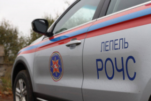 Сёння службы адпрацавалі алгарытм дзеянняў пры НС