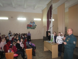 «Безопасный Новый год!»