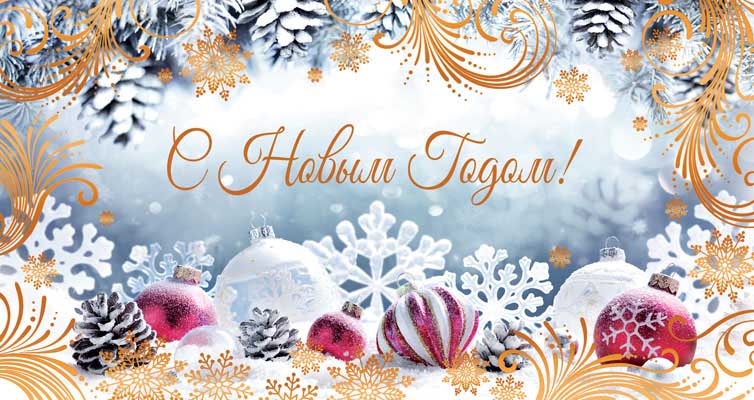 Уважаемые жители Лепельского района!