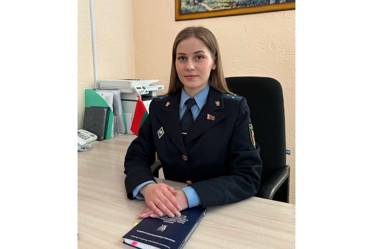 Помощник прокурора Лепельского района Диана Трацевская в недавнем прошлом успешная спортсменка