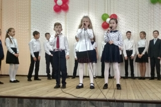 «Виват, гимназия!»