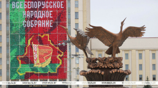 МВД: В СТРАНЕ БУДУТ ОБЕСПЕЧЕНЫ БЕЗОПАСНЫЕ И СПОКОЙНЫЕ УСЛОВИЯ ДЛЯ ПРОВЕДЕНИЯ ВНС