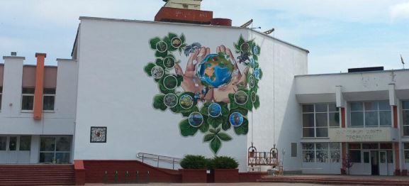 Районный конкурс эскизов мурала на природоохранную тематику