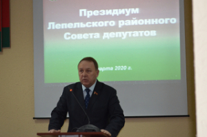 Прадметнае вывучэнне сітуацыі