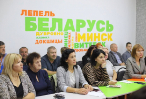 Інфармацыйна-прапагандысцкая група райвыканкама пад кіраўніцтвам начальніка аддзела ЗАГС Алены Бельскай наведала калектыў раённага цэнтра дзяцей і моладзі