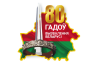 80th anniversary of the liberation of Belarus from the Nazi invaders