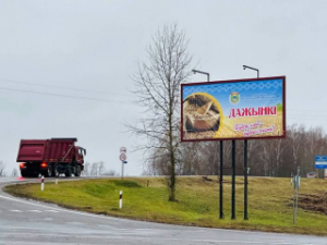У Лепелі рыхтуюцца да важных падзей - выбараў Прэзідэнта Рэспублікі Беларусь, а таксама абласнога фестывалю-кірмашу "Дажынкі"