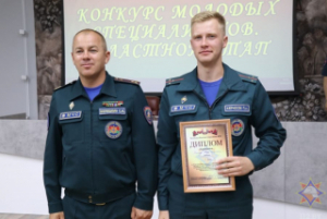 Лепяльчанін сярод пераможцаў абласнога этапу конкурсу прафмайстэрства супрацоўнікаў МНС