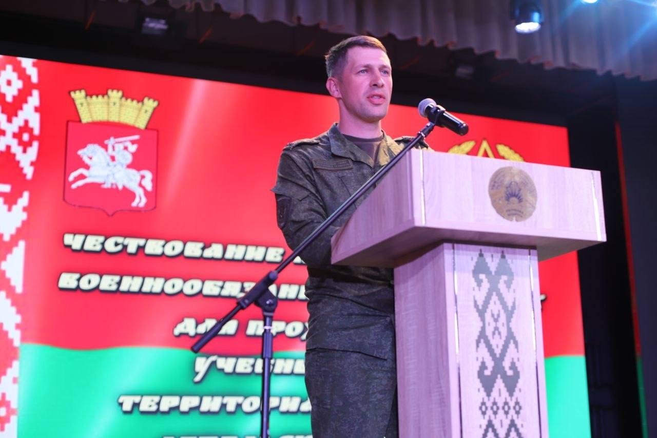 Плановый учебный сбор территориальных войск Лепельского и Ушачского районов завершился