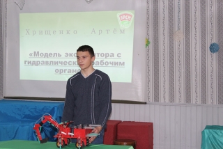 Региональный этап республиканского молодёжного конкурса «Сто идей для Беларуси»