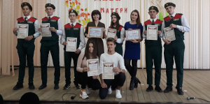 День рождение БМООСП, празднуем вместе!