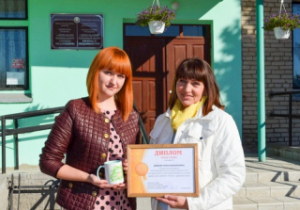 Падведзены вынікі творчага конкурсу на вызначэнне эмблемы праекта «Лепель - здаровы горад»