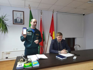Лепель. На тему безопасности