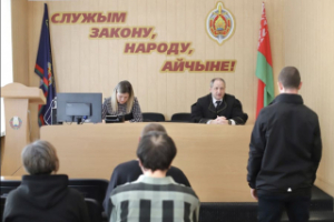 Не асабістая справа: у Лепельскім РАУС прайшло выязное пасяджэнне раённага суда