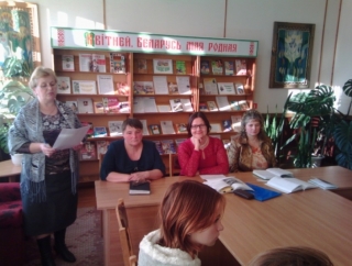 Тэматычны семінар прайшоў у цэнтральнай раённай бібліятэцы