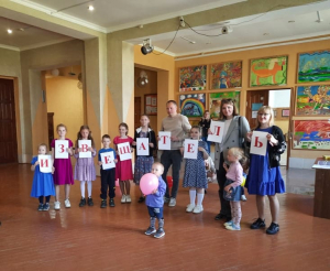 Лепель. «Мама, папа, мы – в безопасности сильны!»