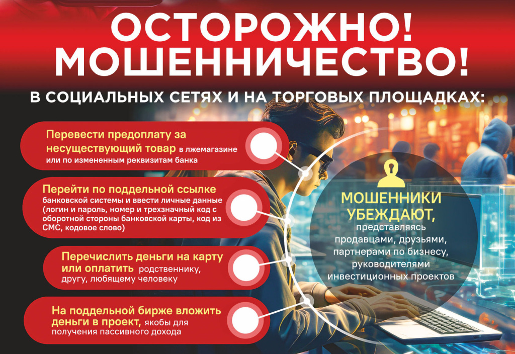 Вариант для баннера 1.jpg