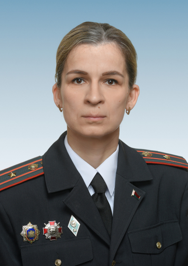 Бородейко Татьяна Васильевна